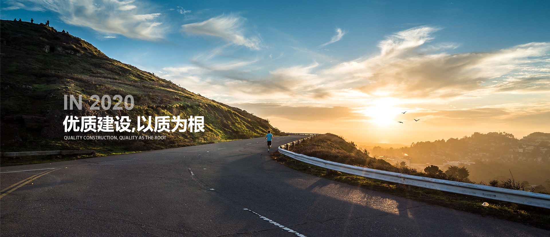 火狐体育登录注册